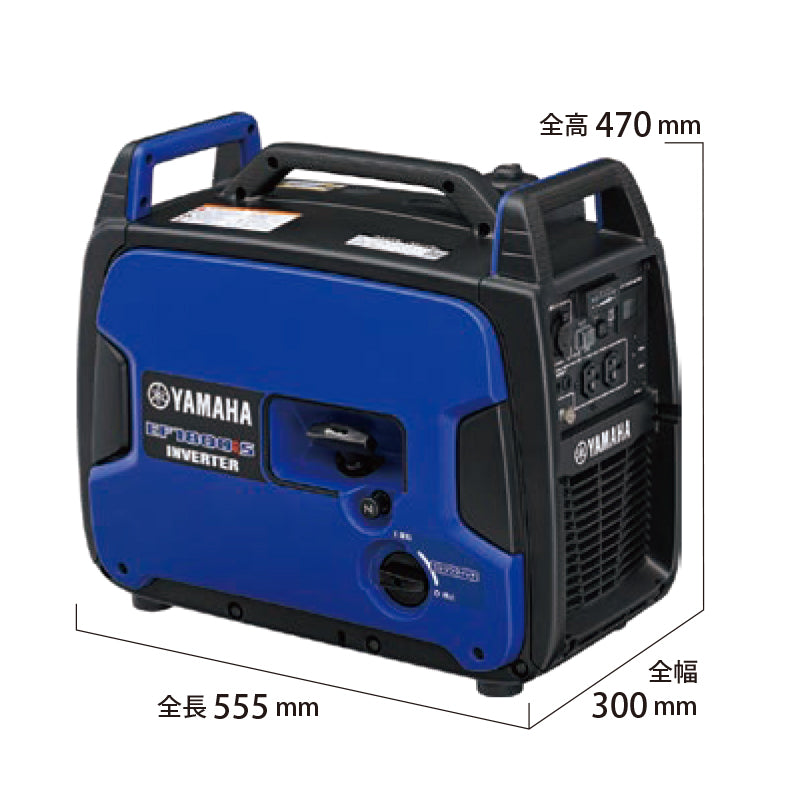 ポータブル発電機 1.8kVA EF-1800IS YAMAHA