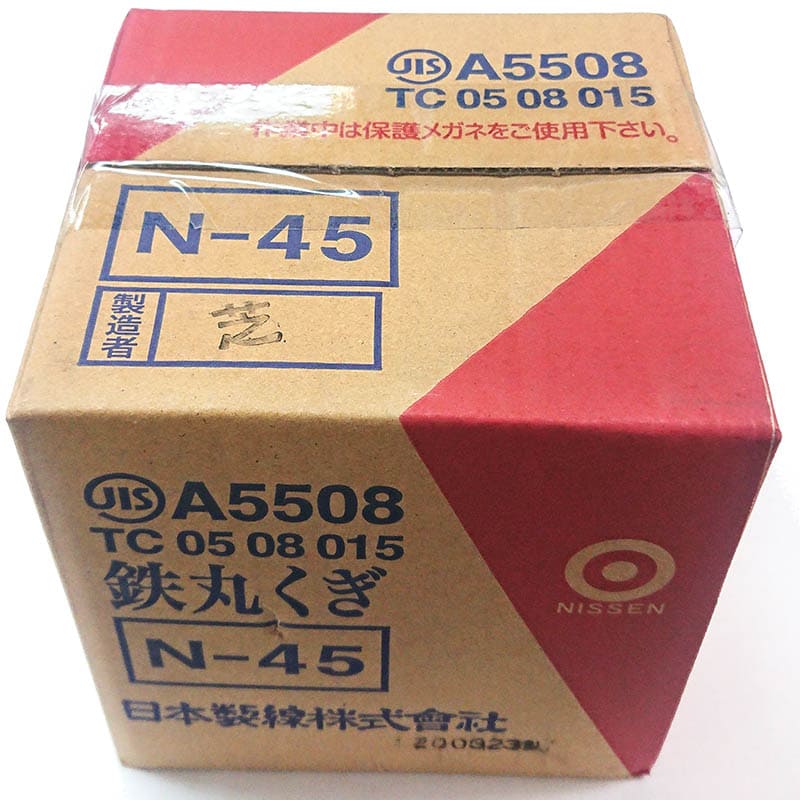 鉄丸くぎ N-45(#2.45×45mm) JIS A5508
