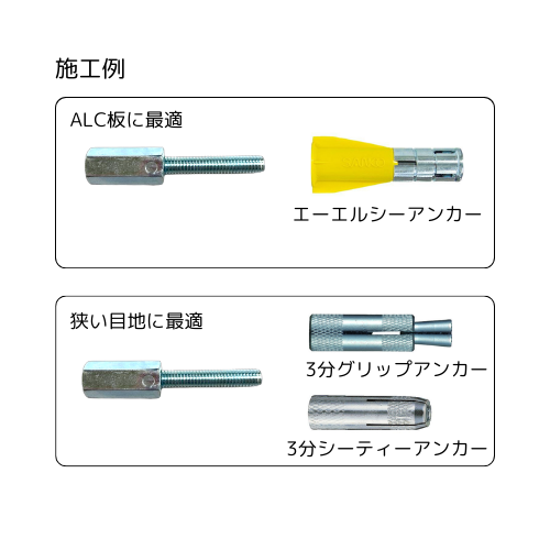 ねじ変換ジョイント W1/2-W3/8 10本入