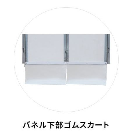 門型パネルゲート スカイパネルゲート SP1/SP2/SP3/SP4 H4.5m カワモリ産業