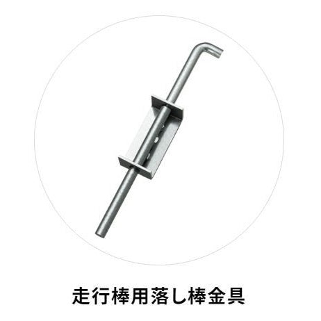 門型パネルゲート スカイパネルゲート SP1/SP2/SP3/SP4 H4.5m カワモリ産業