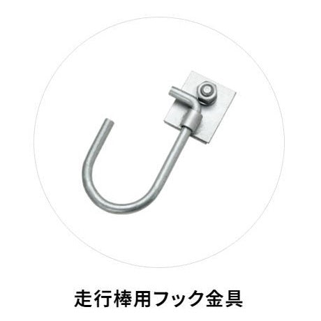 門型パネルゲート スカイパネルゲート SP1/SP2/SP3/SP4 H4.5m カワモリ産業