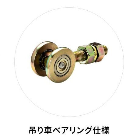 門型パネルゲート スカイパネルゲート SP1/SP2/SP3/SP4 H4.5m カワモリ産業