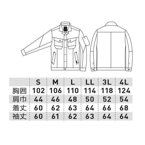 SOWA G.GROUND 長袖ブルゾン 5883
