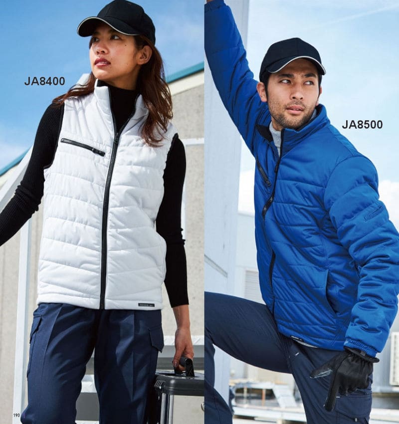 JOBSARMOR 軽量・防風ストレッチ 防寒ベスト JA8400 三愛