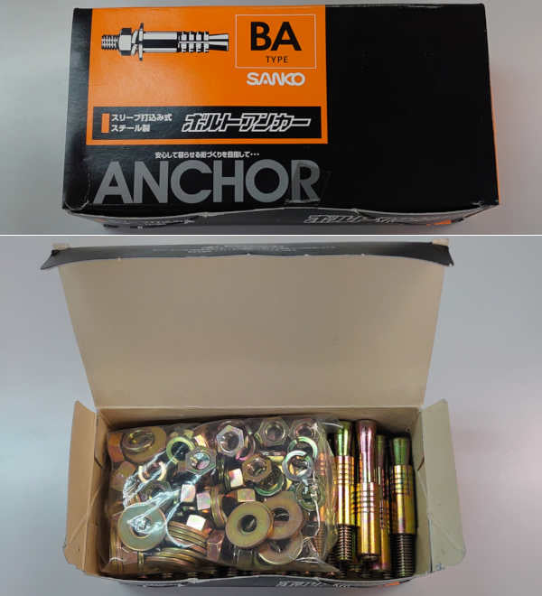 ボルトアンカー BAタイプ スチール製 BA-4100 サンコーテクノ 30本入