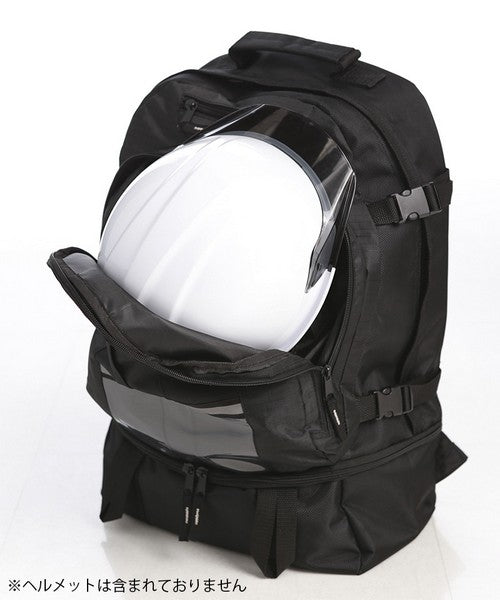 GENBAG ゲンバッグ GB-01 リンクサス