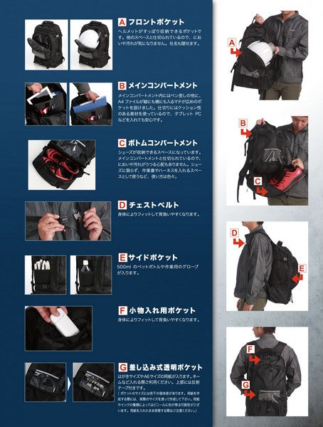 GENBAG ゲンバッグ GB-01 リンクサス