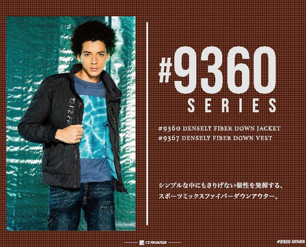I'Z FRONTIER #9360 高密度ファイバーダウン 防寒ジャケット