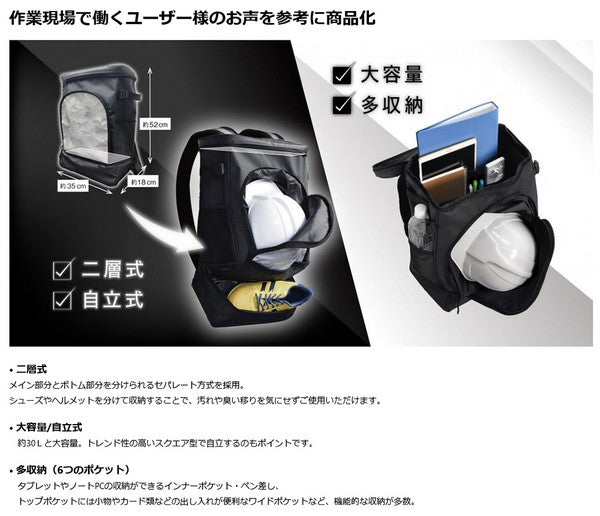 GENBAG ゲンバッグ リフレクト GB-02 リンクサス