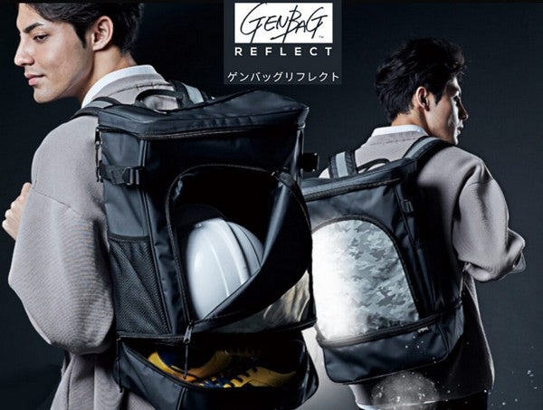 GENBAG ゲンバッグ リフレクト GB-02 リンクサス