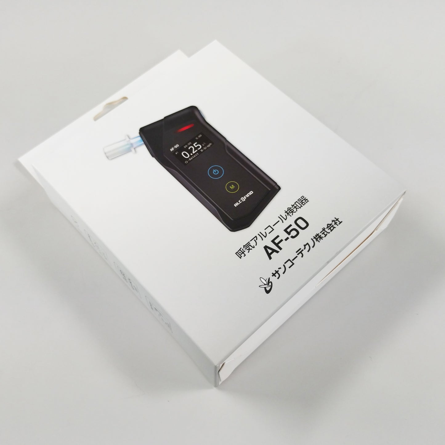 新古品 アルコールチェッカー アルコール検知器 ポータブルタイプ 電気化学式 AF-50 サンコーテクノ