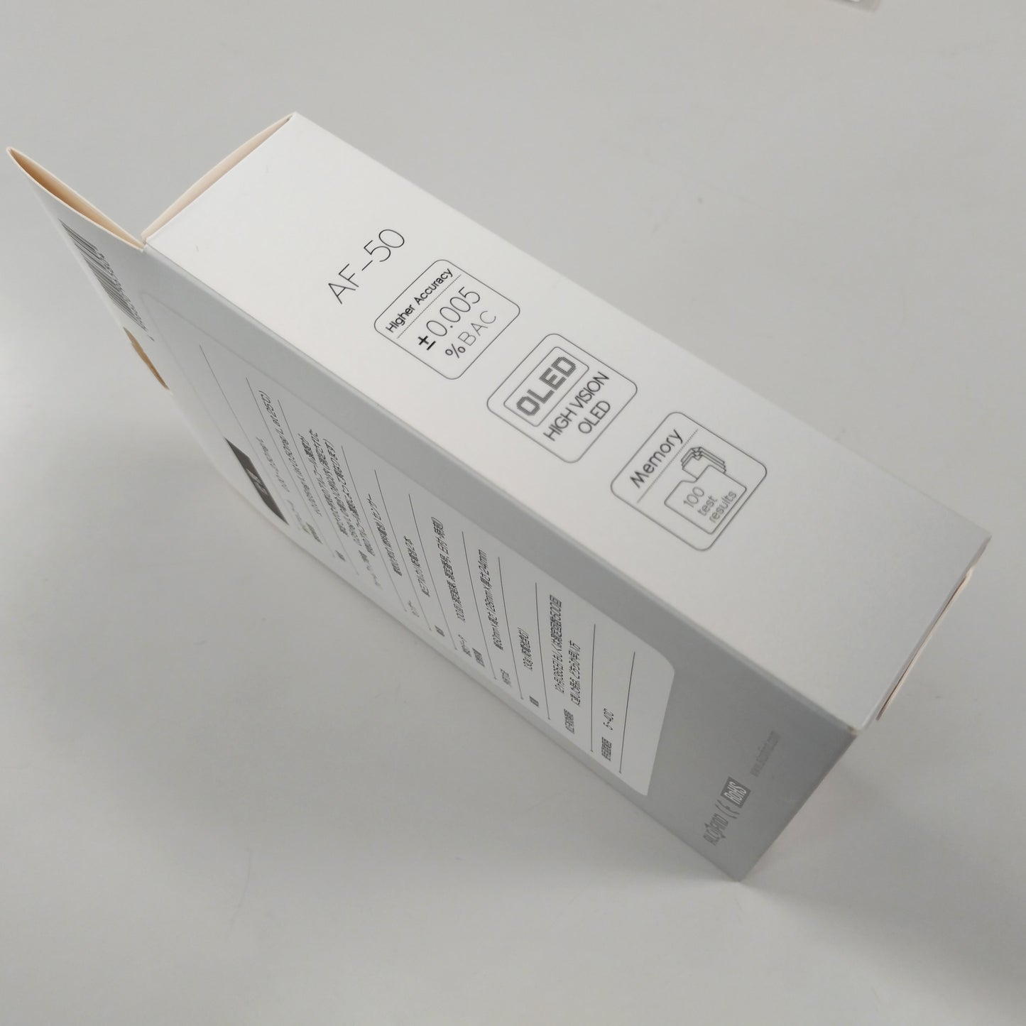 新古品 アルコールチェッカー アルコール検知器 ポータブルタイプ 電気化学式 AF-50 サンコーテクノ