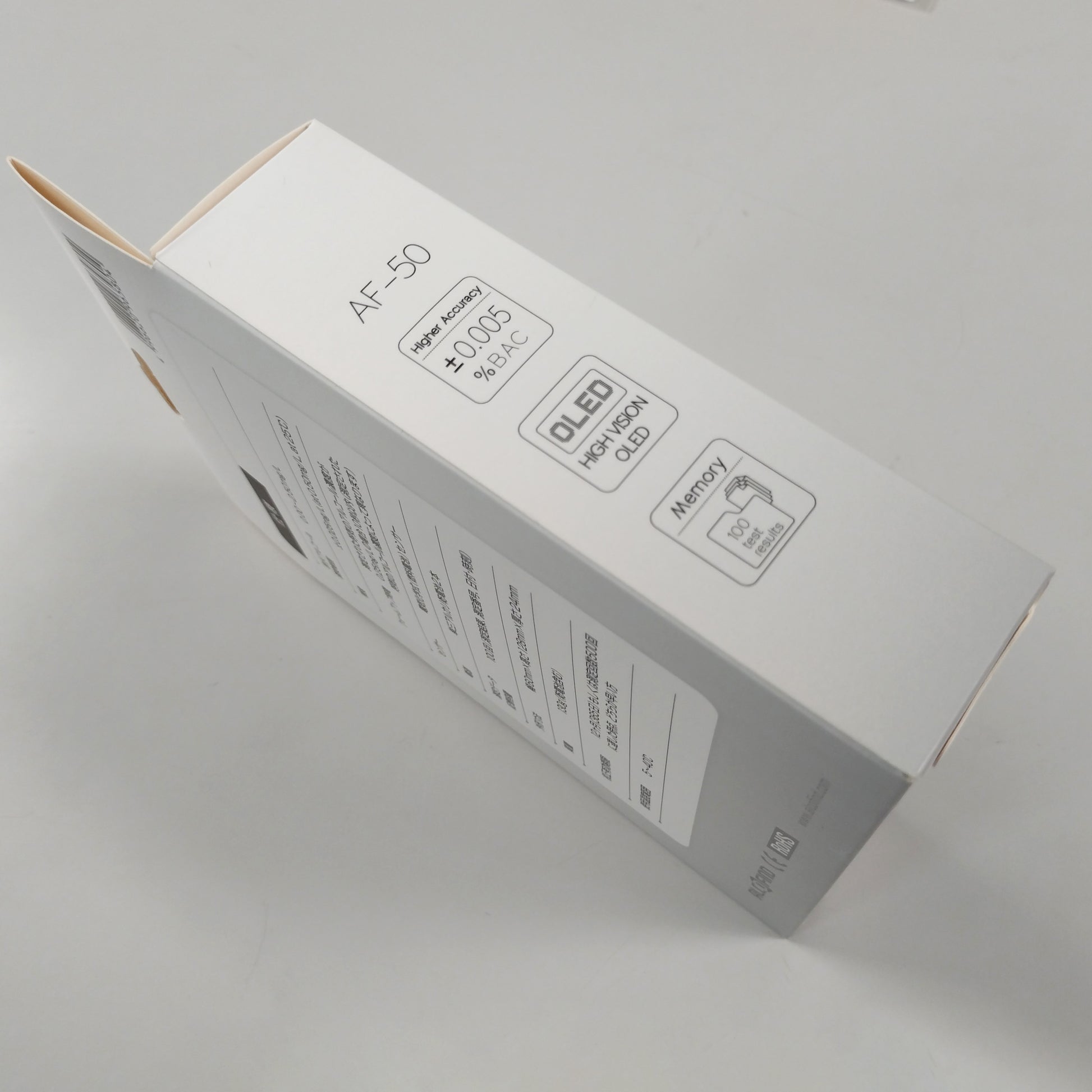 新古品 アルコールチェッカー アルコール検知器 ポータブルタイプ 電気化学式 AF-50 サンコーテクノ