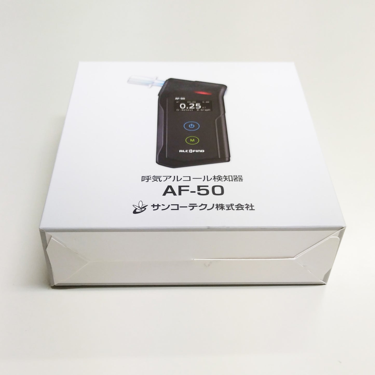 新古品 アルコールチェッカー アルコール検知器 ポータブルタイプ 電気化学式 AF-50 サンコーテクノ