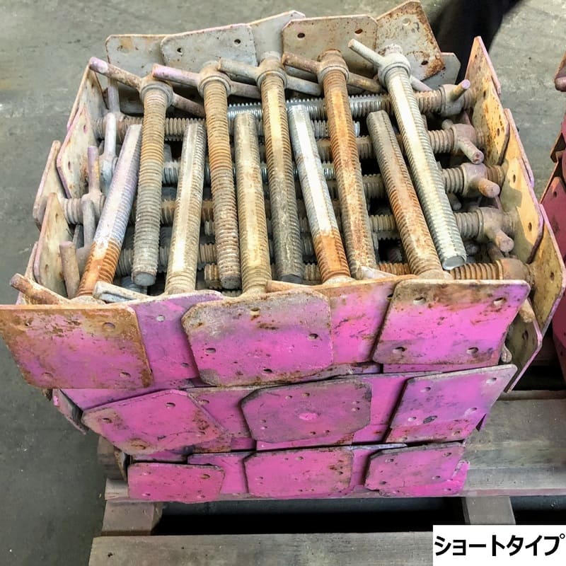 中古 ジャッキベース 溝切り 固定 100本セット