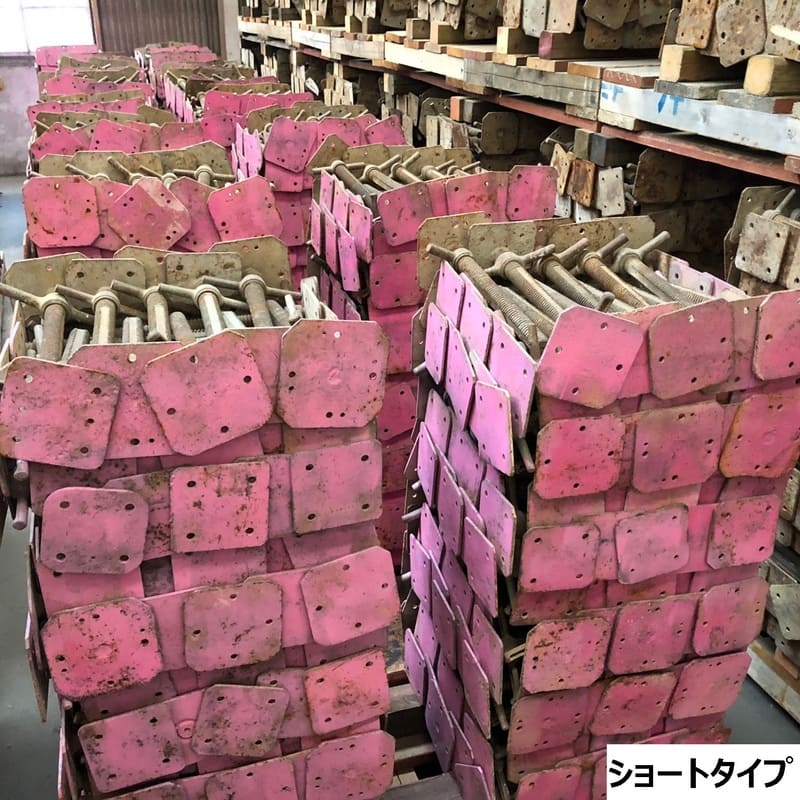 中古 ジャッキベース 溝切り 固定 100本セット