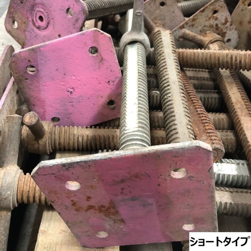 中古 ジャッキベース 溝切り 固定 100本セット