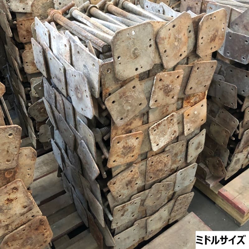 中古 ジャッキベース 溝切り 固定 100本セット