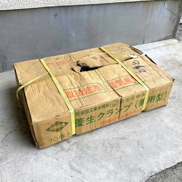 新古品 養生クランプ兼用 防音パネル用 津軽工業 37個セット