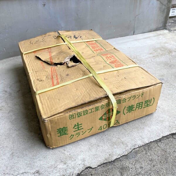 新古品 養生クランプ兼用 防音パネル用 津軽工業 37個セット