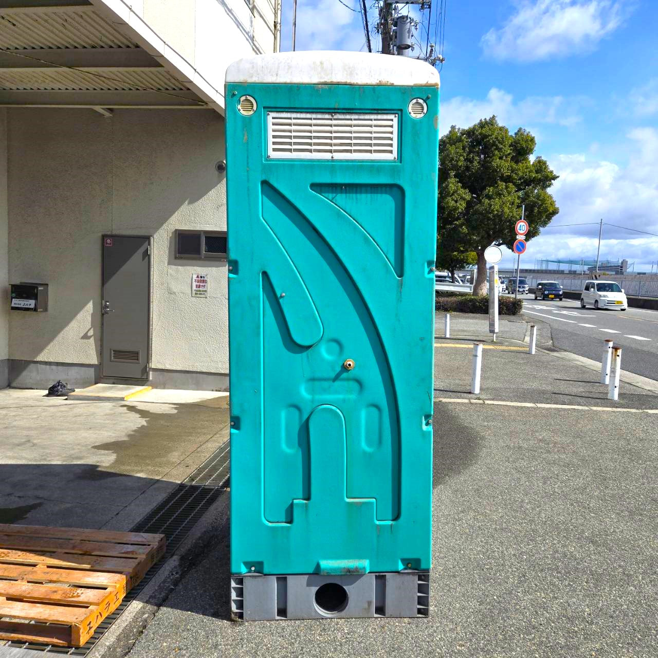 中古 水洗式仮設トイレ 和式 旭ハウス工業 AUG-1W+15WS