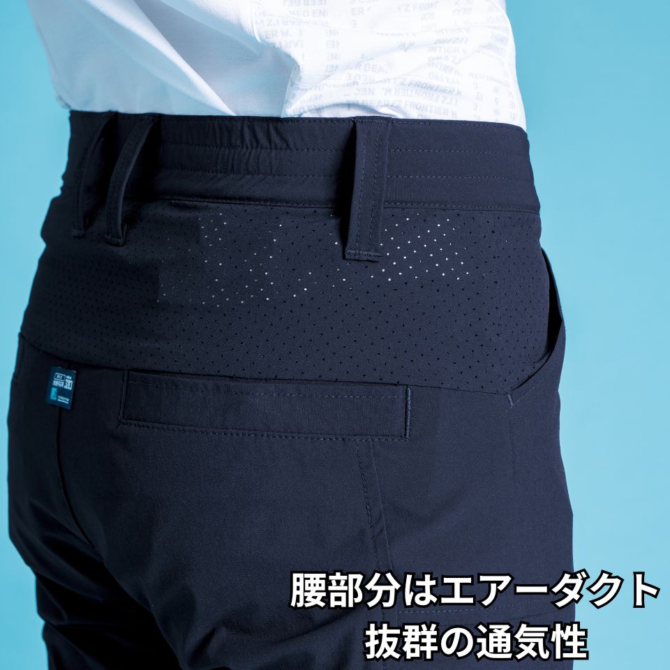 エアーダクトA.D. ストレッチハーフパンツ #3283 アイズフロンティア