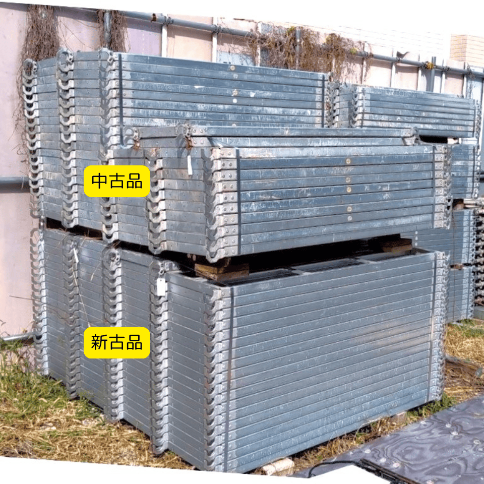 中古 アンチ 枠組足場用 メーターサイズ W500×L1800mm 中央ビルト工業