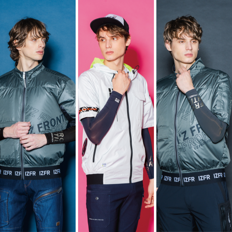 接触冷感コンプレッションアームカバー #214 アイズフロンティア