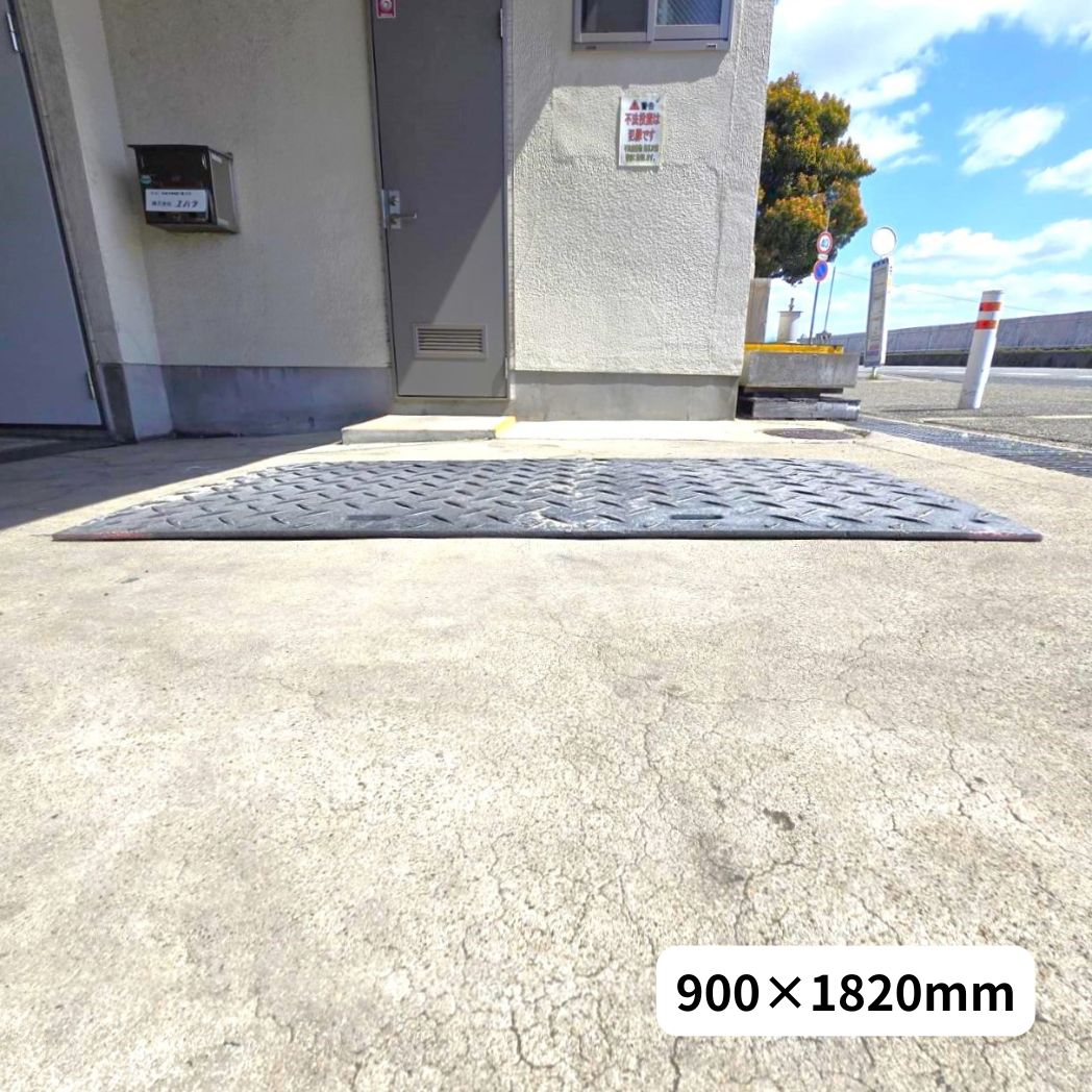 中古 プラスチック敷板 3×6