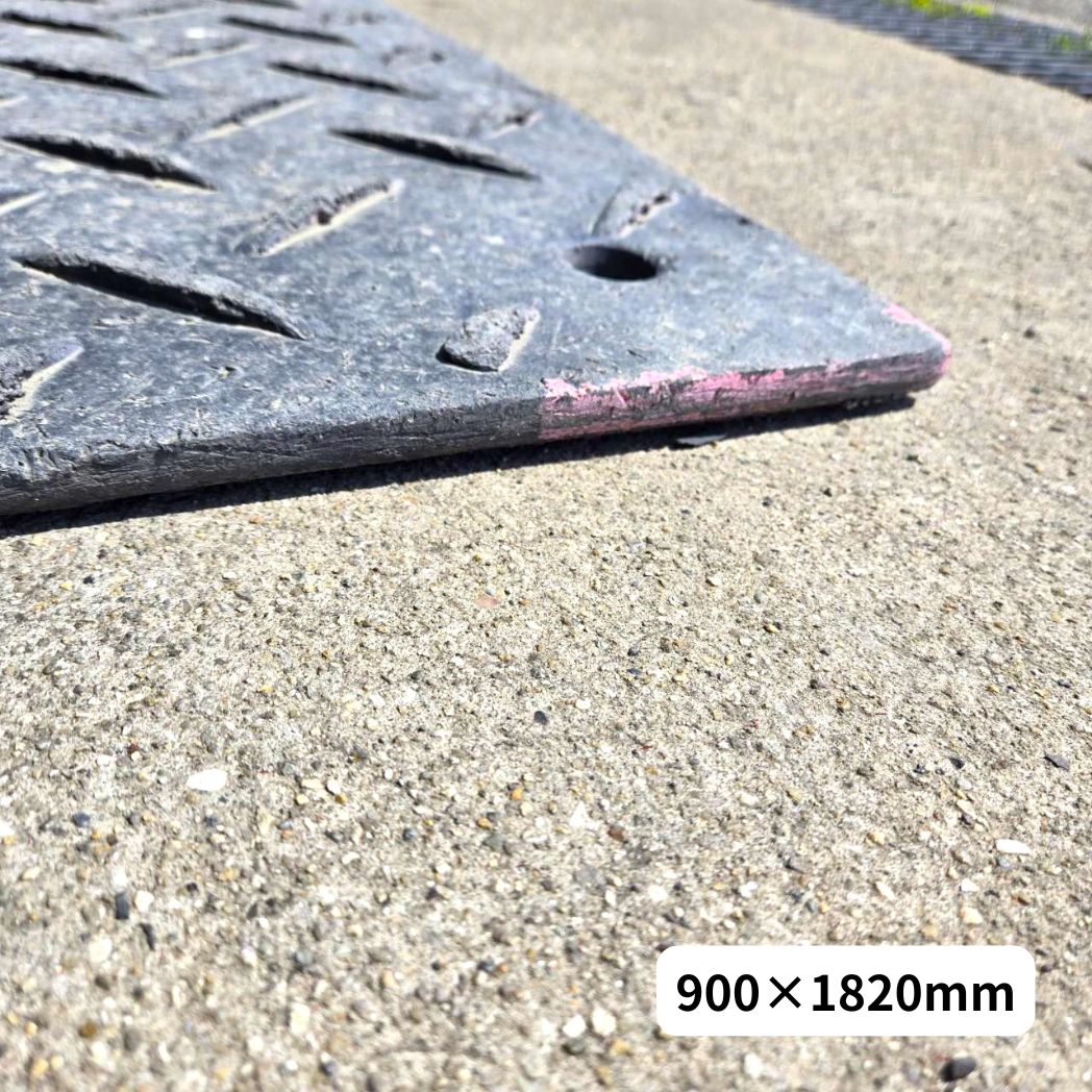 中古 プラスチック敷板 3×6