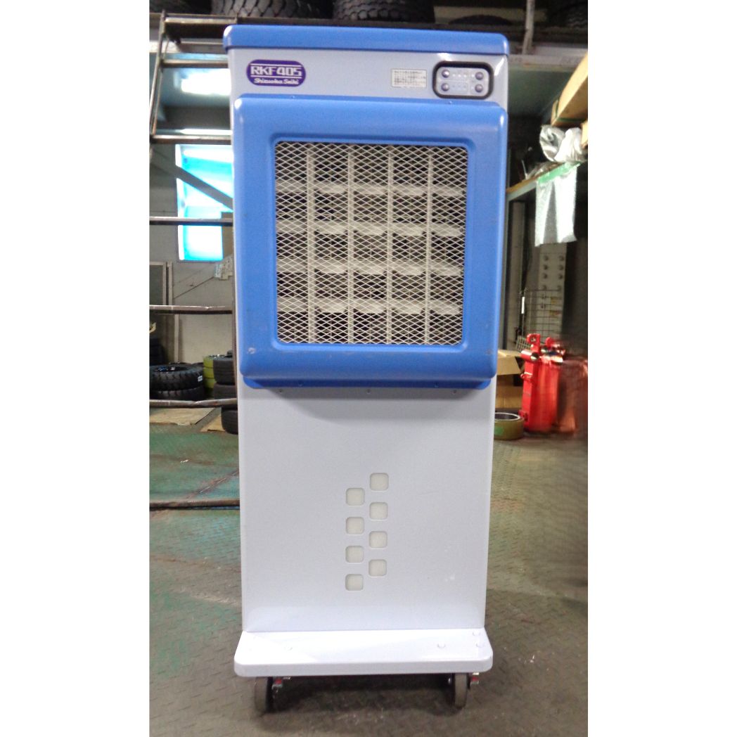 気化式冷風機　RKF405 静岡製機　スポットクーラー 中古 気化式冷風機 静岡製機 RKF405 – ぼんてん屋｜足場や足場材販売と