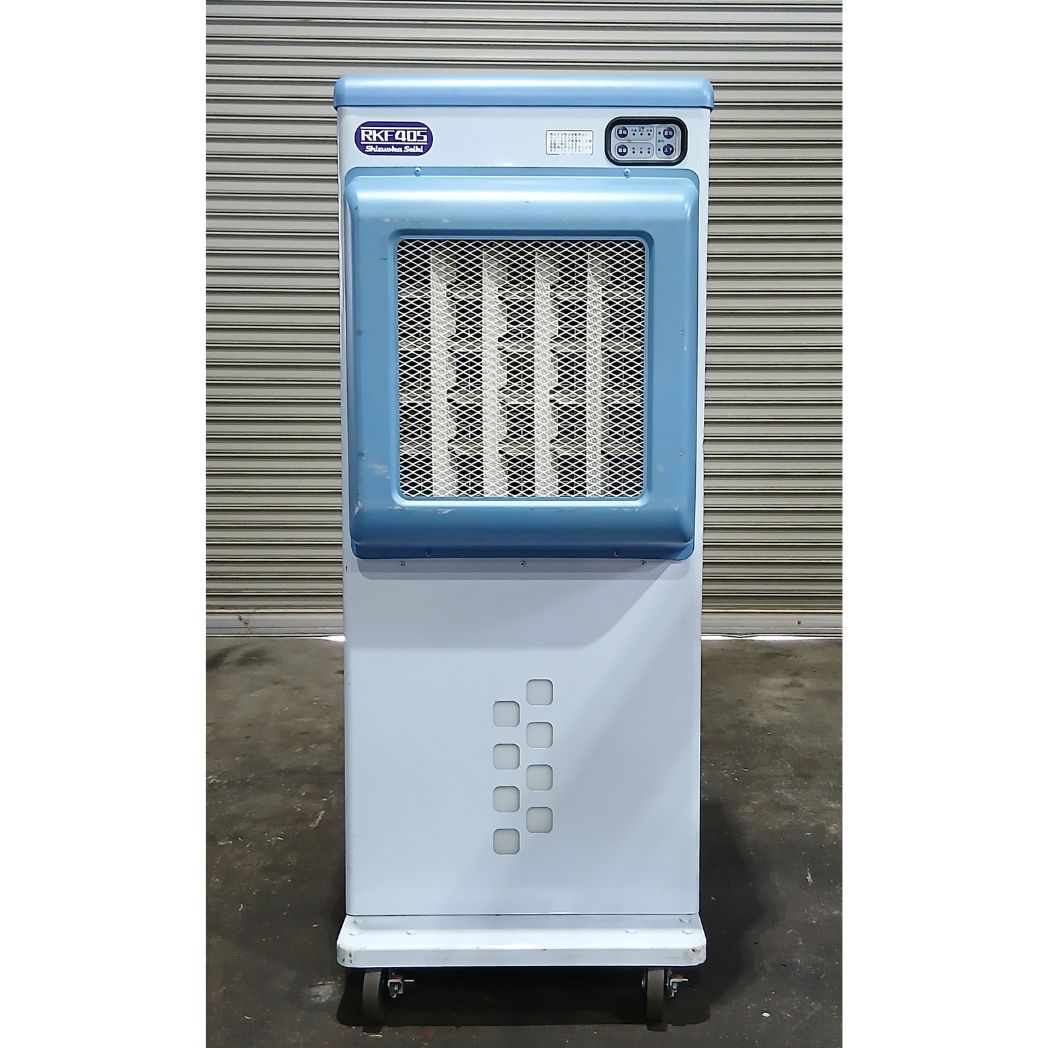 中古 気化式冷風機 静岡製機 RKF405 – ぼんてん屋｜足場や足場材販売と