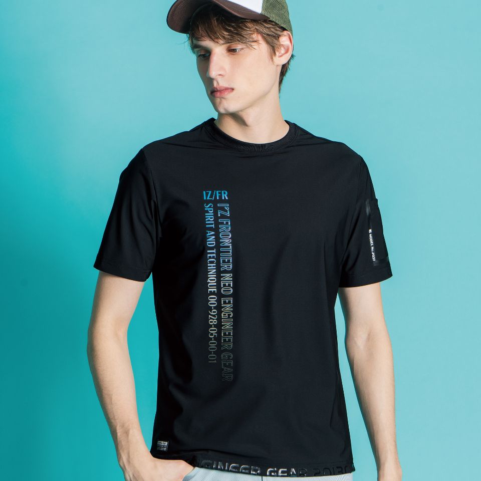 接触冷感ストレッチ ナイロン半袖クルーネックシャツ #037 アイズフロンティア