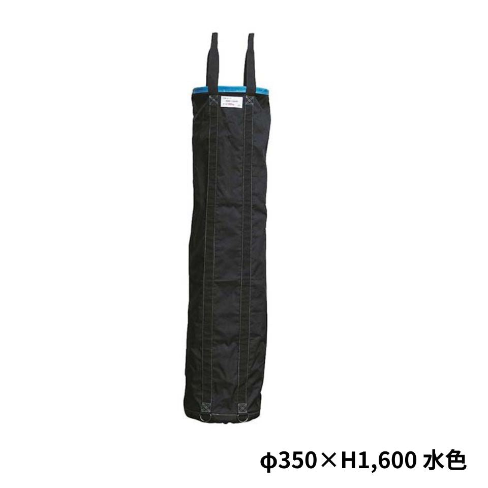 リフトバッグ 荷揚げ用吊り袋 使いやすい選べる8サイズ アラオ