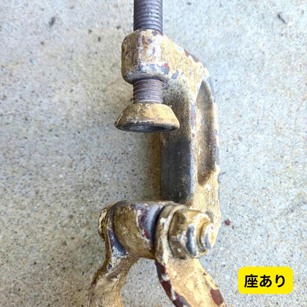 中古 吊りチェーンクランプ|座あり座なし選択可|hory