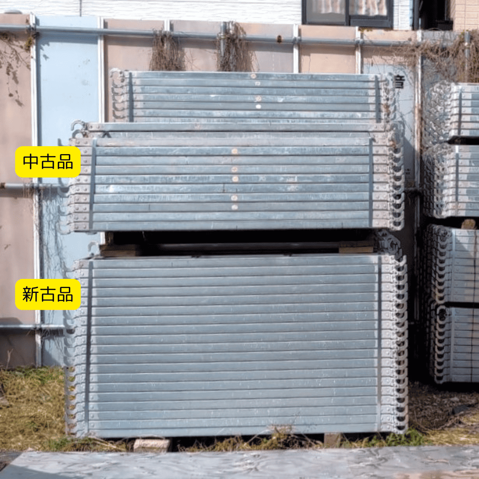 中古 アンチ 枠組足場用 メーターサイズ W500×L1800mm 中央ビルト工業