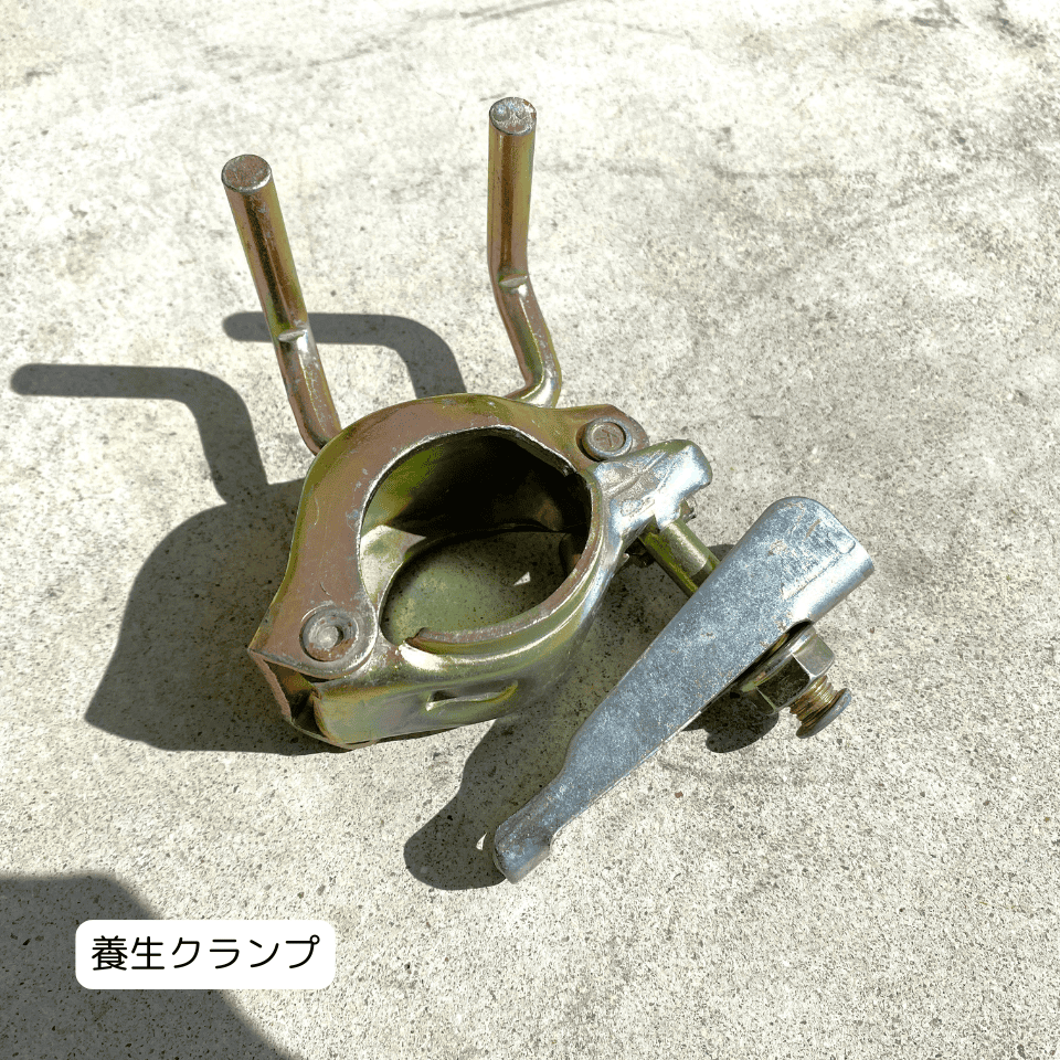 新古品 くさび式クランプ ハンマーだけで素早く固定 東阪工業