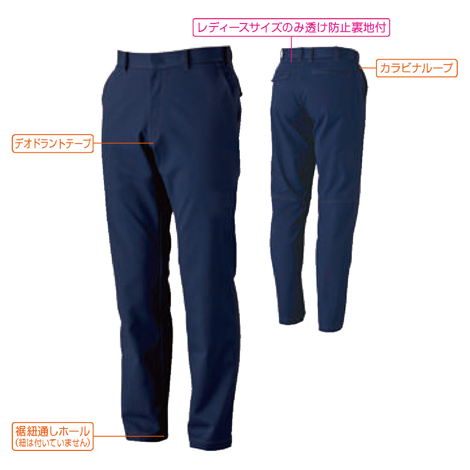 SOWA スラックス ノータック レディース 3002-09