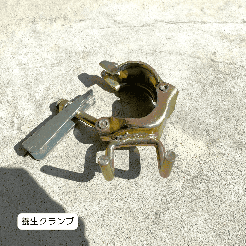 新古品 くさび式クランプ ハンマーだけで素早く固定 東阪工業