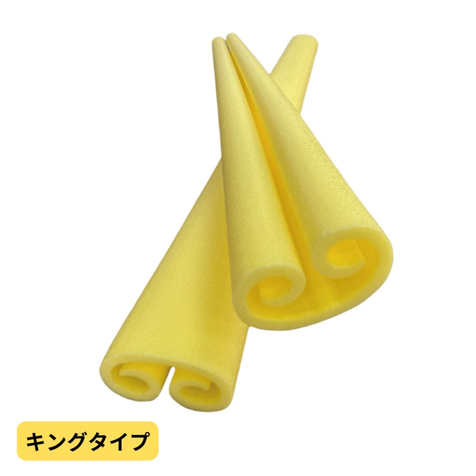 養生カバー 柱用クッション材 30本入 アラオ