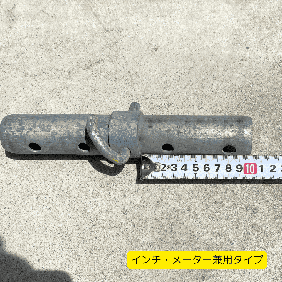 中古 連結ピン 脚柱ジョイント
