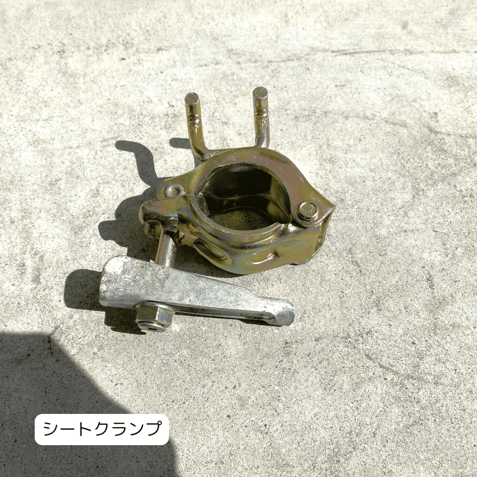 新古品 くさび式クランプ ハンマーだけで素早く固定 東阪工業