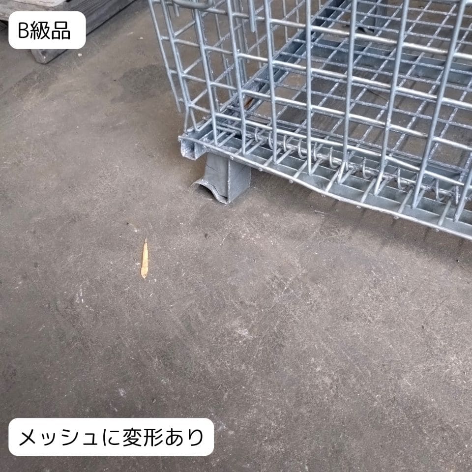 中古 メッシュパレット 1000×800×700 ピッチ50×50