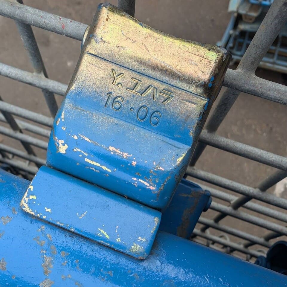 中古 伸縮ブラケット 足場 NKタイプ NKB-500