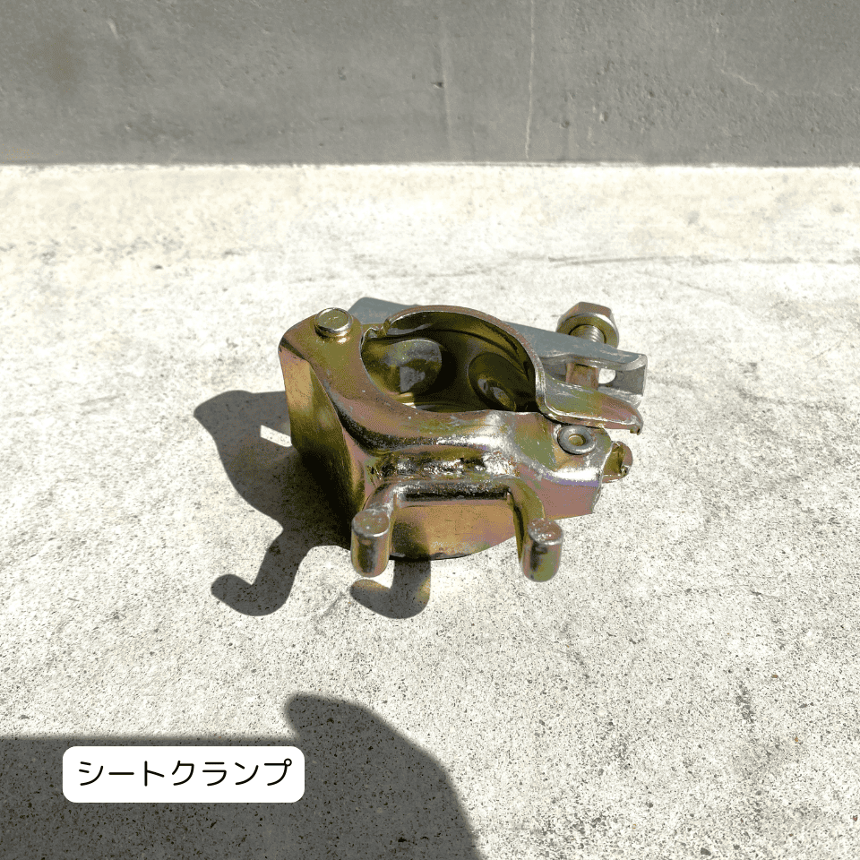 新古品 くさび式クランプ ハンマーだけで素早く固定 東阪工業