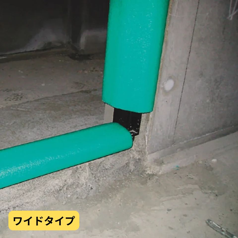 養生カバー 柱用クッション材 30本入 アラオ