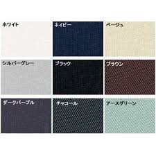 関東鳶ニッカ 唐獅子牡丹シリーズ 990 N-110 コーコス信岡
