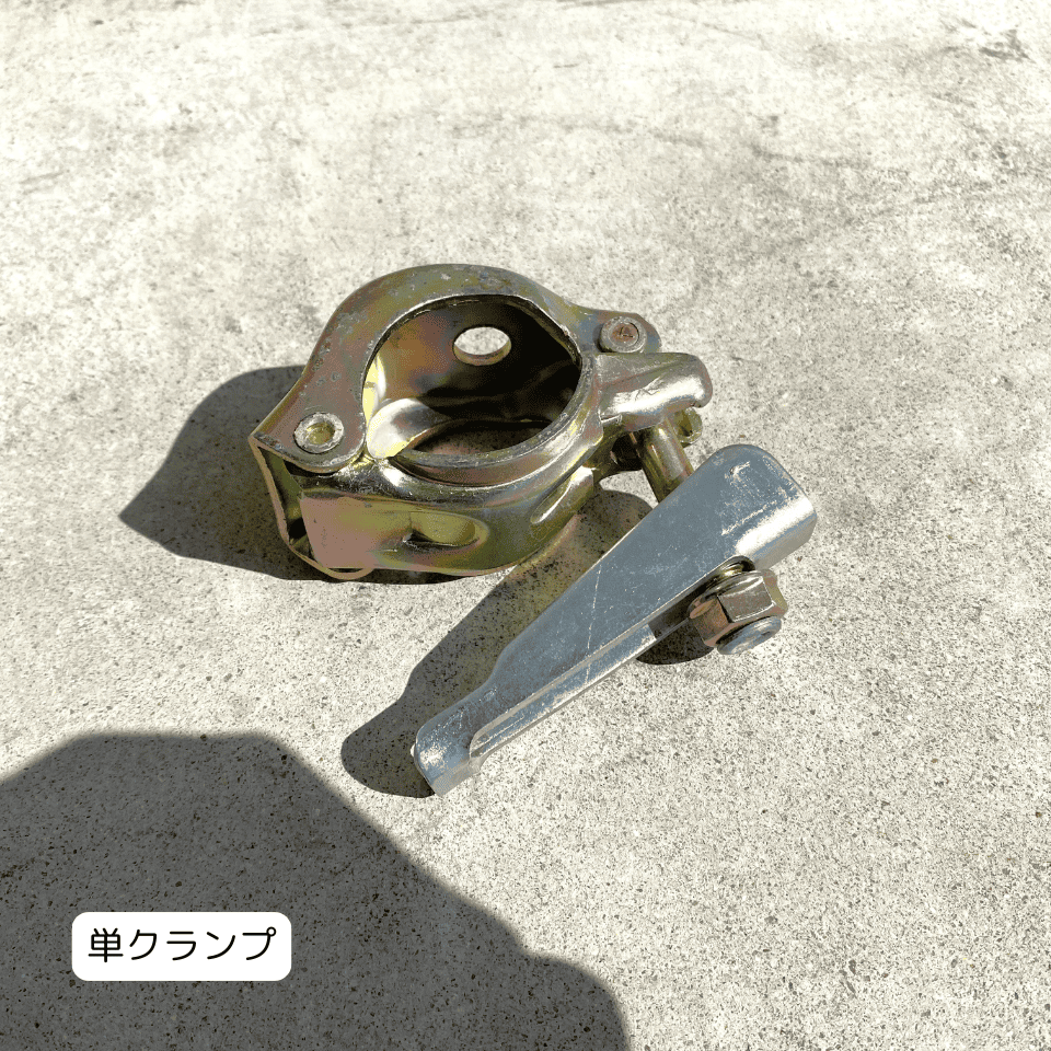 新古品 くさび式クランプ ハンマーだけで素早く固定 東阪工業