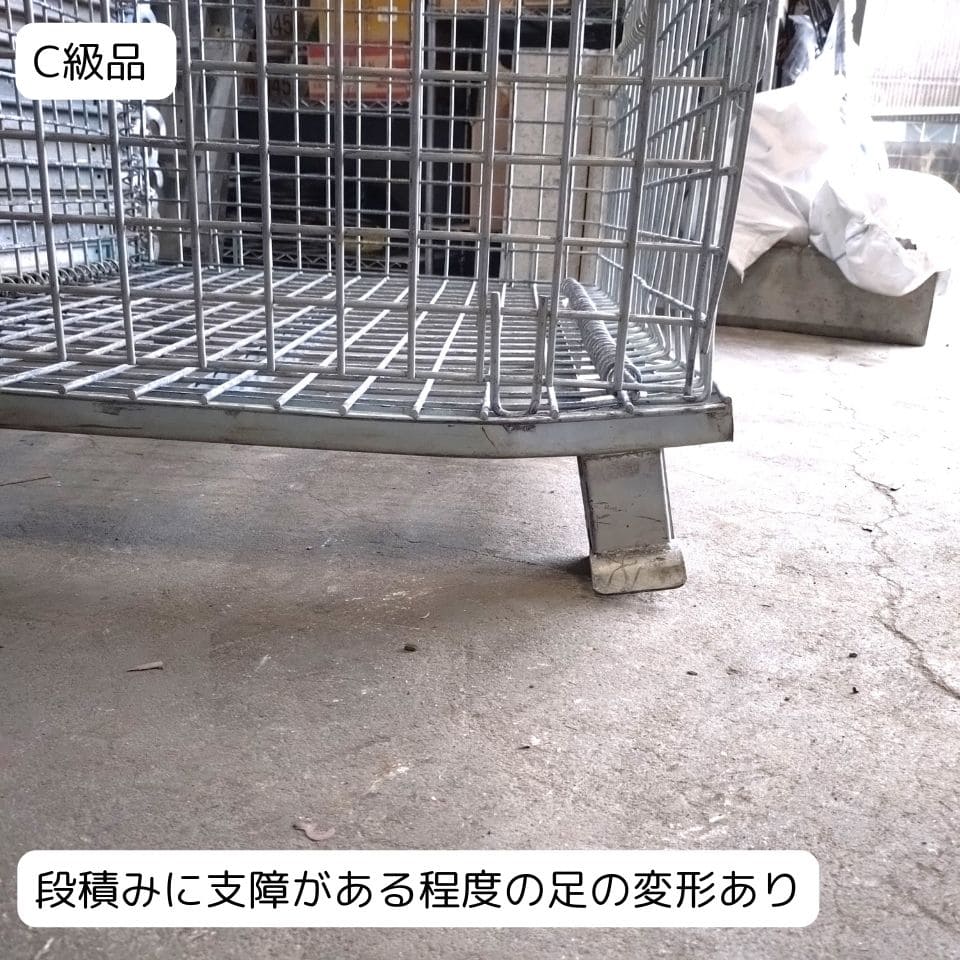 中古 メッシュパレット 1000×800×700 ピッチ50×50